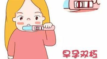 试管长效长方案的流程，试管长效方案的注意事项